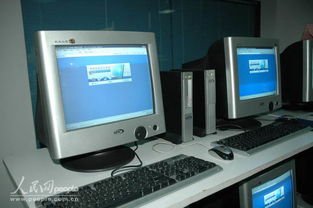 北大眾志網絡計算機 開啟國產軟件新篇章