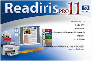 一站式解決方案 惠普打印機(jī)、筆記本電腦、臺式機(jī)及其他產(chǎn)品的軟件與驅(qū)動程序下載指南及客戶支持服務(wù)