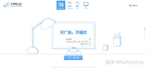 當(dāng)“萬象預(yù)覽”廣告頻繁彈出 是高效助手還是軟件陷阱？