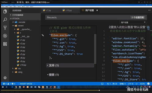愛了愛了！這3款神級Windows軟件，直接讓電腦好用到飛起