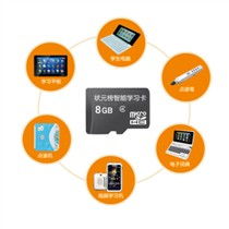 狀元榜學習卡 一卡解鎖智能學習生態，賦能傳統硬件新生